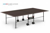 Теннисный стол Olympic Outdoor без сетки - стол с влагостойким покрытием для открытых площадок