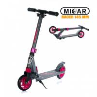 Двухколёсный самокат MICAR RACER 145 Серо-розовый